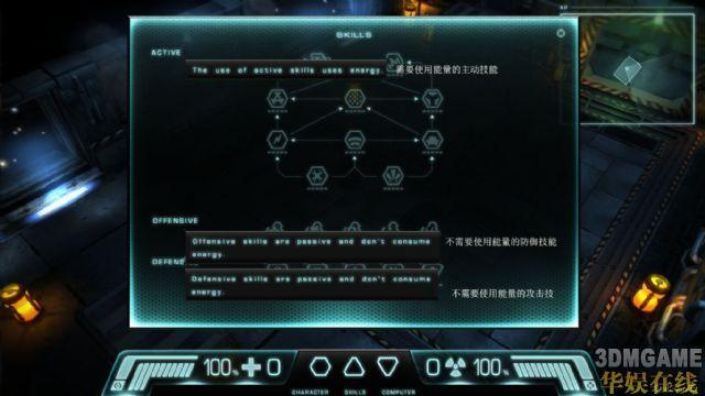 《貪婪的黑色之地》上手指南+界面翻譯 