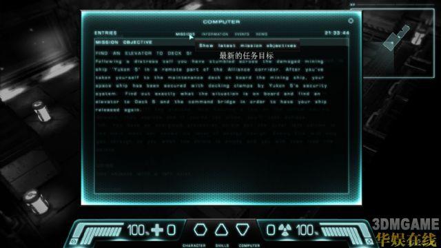 《貪婪的黑色之地》上手指南+界面翻譯 