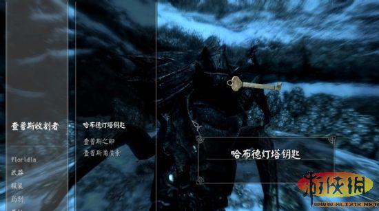游侠网