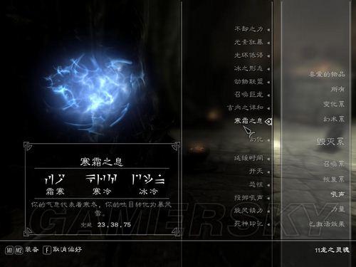 游民星空_
