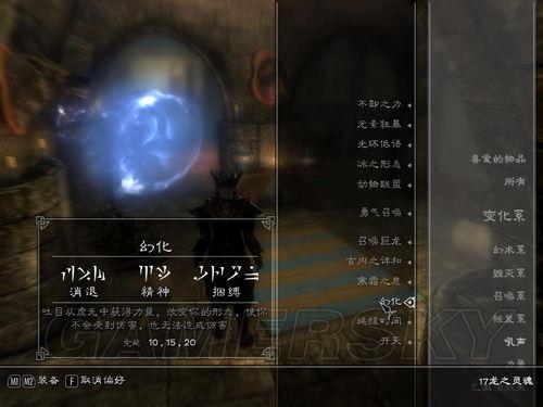 游民星空_