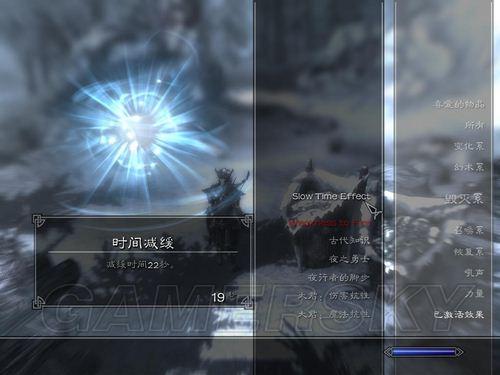 游民星空_