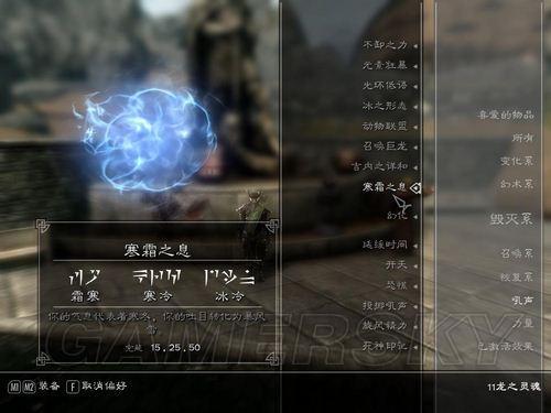 游民星空_