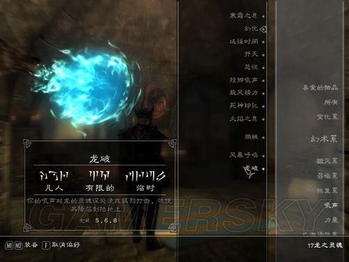 游民星空_