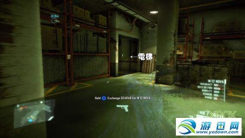 游迅网