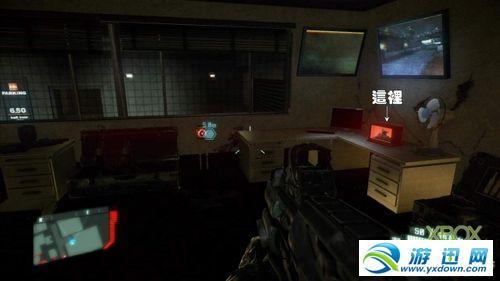 游迅网