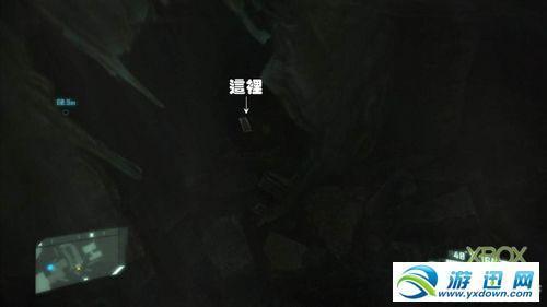 游迅网