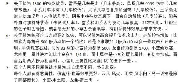 游俠網(wǎng)