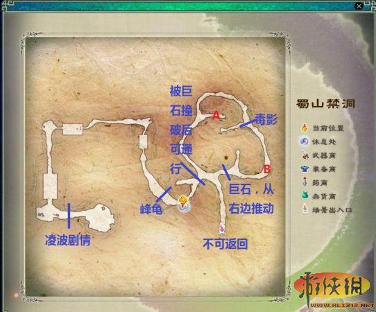 游俠網(wǎng)