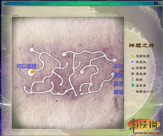 游俠網(wǎng)