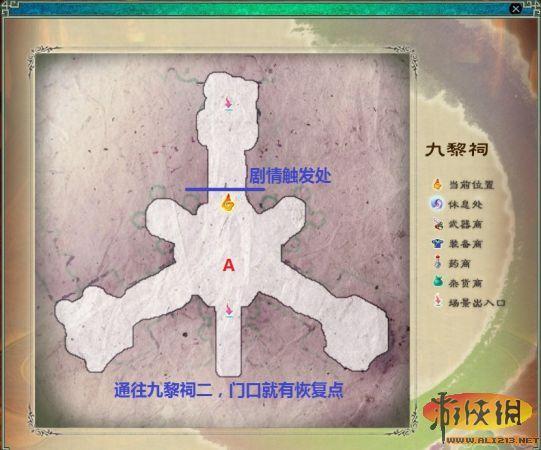 游俠網(wǎng)