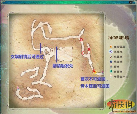 游俠網(wǎng)
