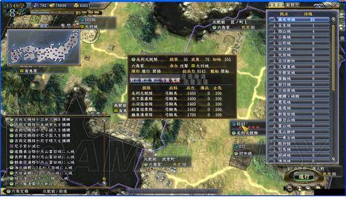 游民星空_