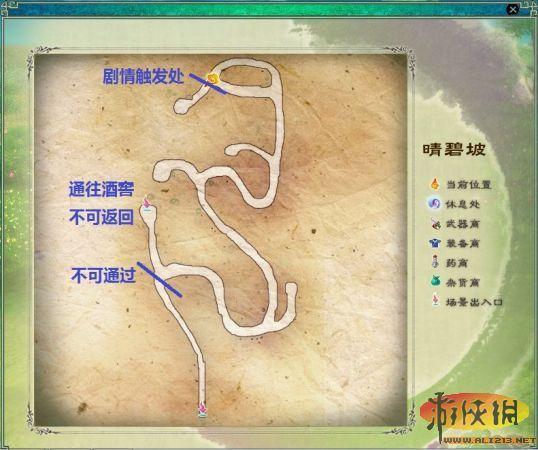 游俠網(wǎng)
