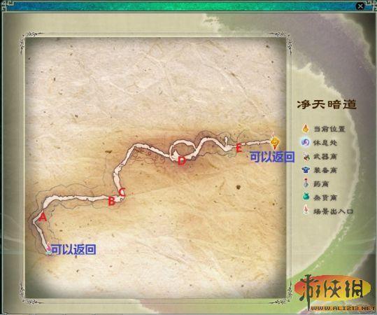 游俠網(wǎng)