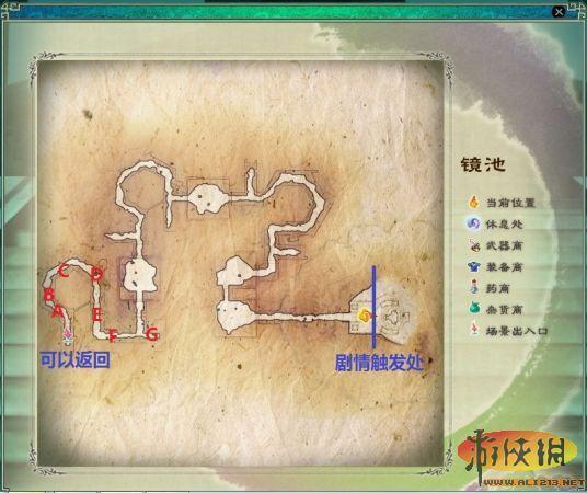 游侠网