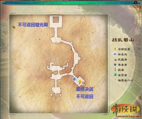 游侠网