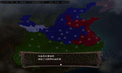 游民星空_