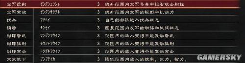 游民星空_