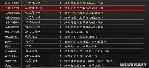 游民星空_
