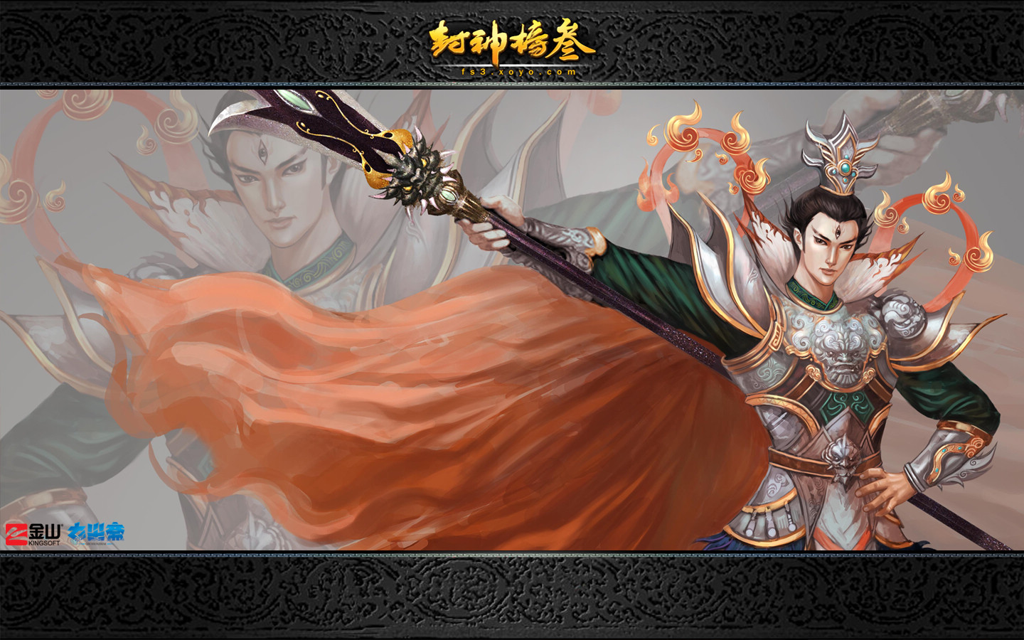 查看第2/7张原图_封神榜3壁纸_游戏壁纸_逗游图片中心