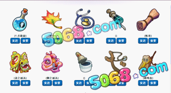 天之迷城好友互動怎么玩 拜訪朋友有什么好處