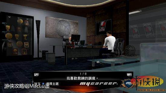 游侠网