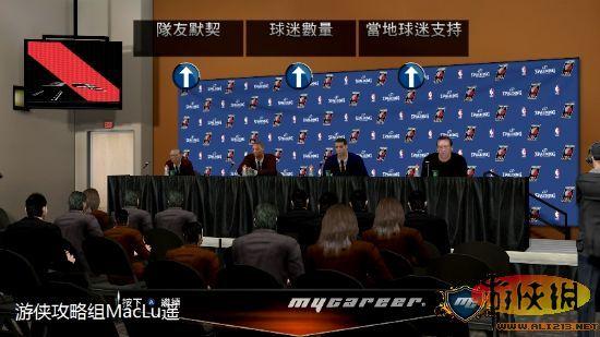 游侠网