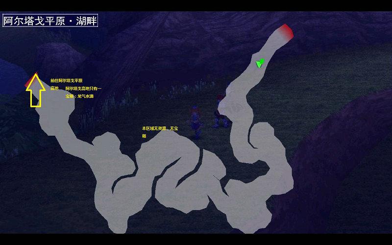 游迅网www.yxdown.com