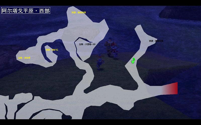 游迅网www.yxdown.com