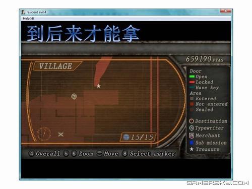 游民星空_生化危機(jī)圖文攻略