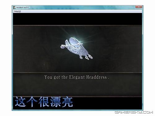 游民星空_生化危机图文攻略