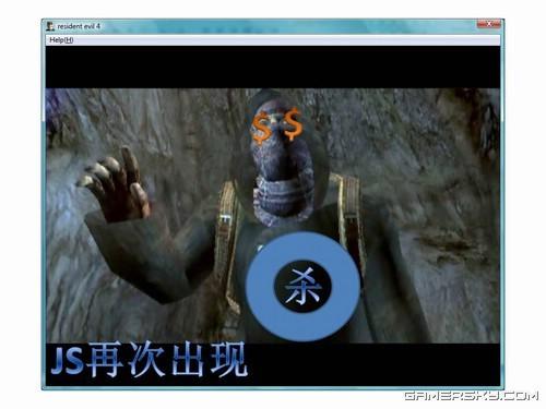 游民星空_生化危机图文攻略
