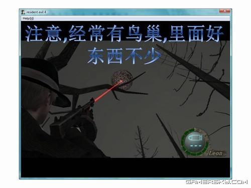 游民星空_生化危机图文攻略