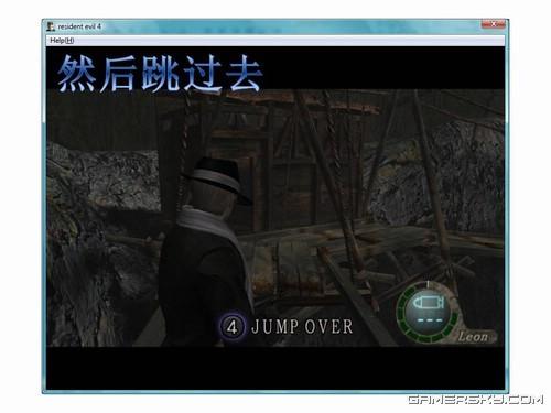 游民星空_生化危机图文攻略