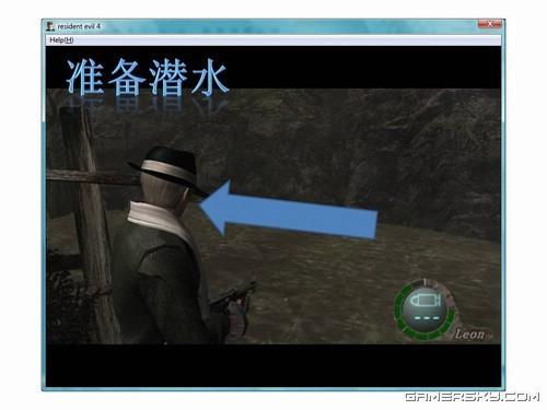 游民星空_生化危机图文攻略