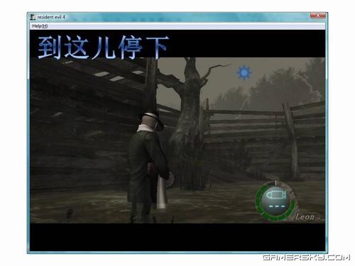 游民星空_生化危机图文攻略