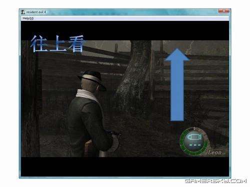 游民星空_生化危机图文攻略