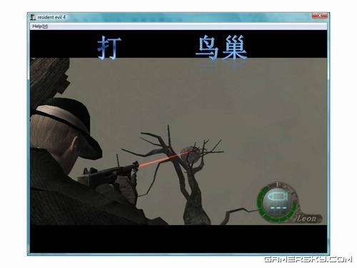 游民星空_生化危机图文攻略