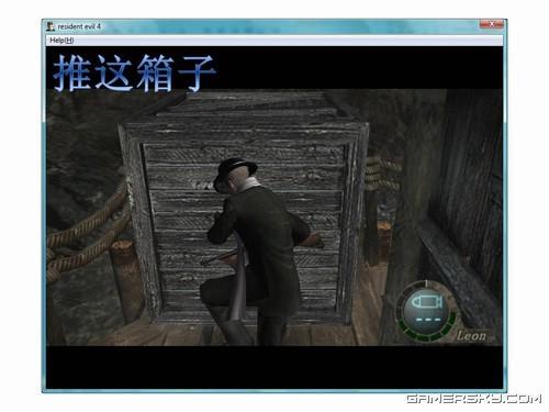 游民星空_生化危机图文攻略