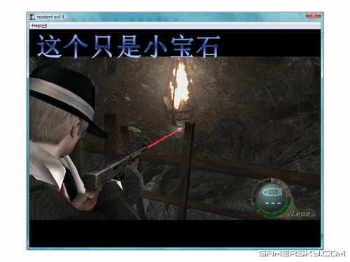 游民星空_生化危機圖文攻略