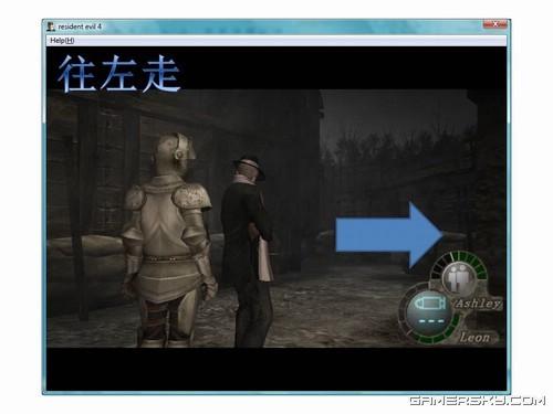 游民星空_生化危机图文攻略