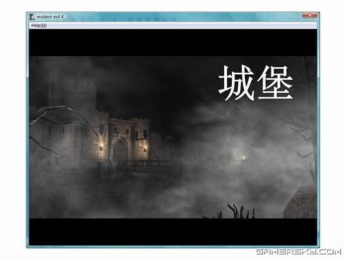 游民星空_生化危机图文攻略