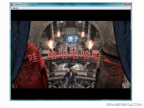 游民星空_生化危机图文攻略