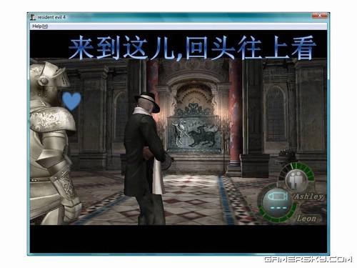 游民星空_生化危机图文攻略