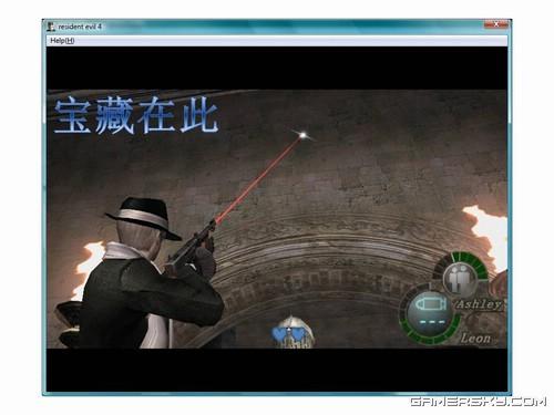 游民星空_生化危机图文攻略