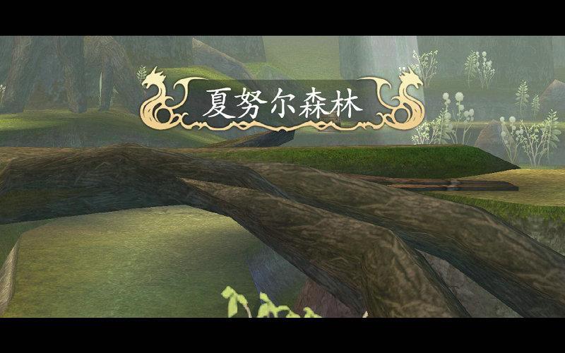 游迅網(wǎng)www.yxdown.com