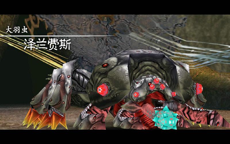 游迅網(wǎng)www.yxdown.com