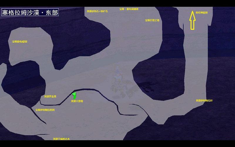 游迅網(wǎng)www.yxdown.com