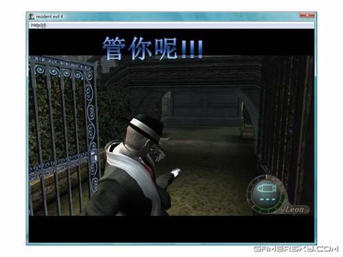 游民星空_生化危机图文攻略